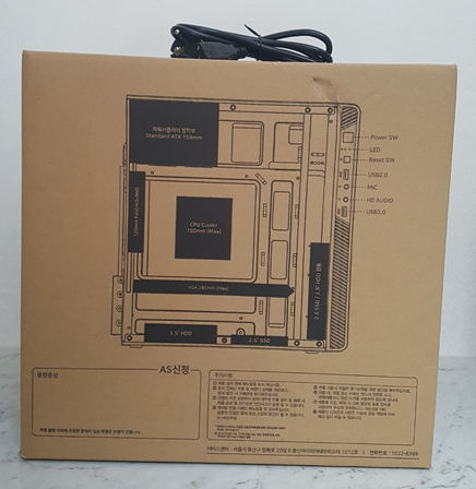 사무용 PC(내장그래픽/미니타워)